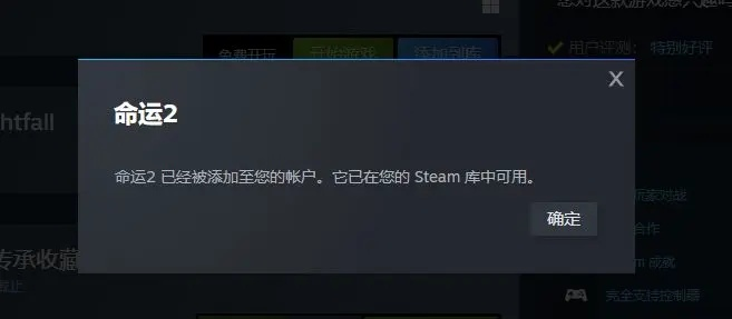 Steam喜加一激活码免费领！独家领取攻略揭秘