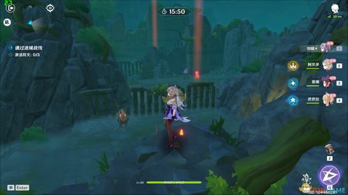 《原神》3.1无形屏障攻略：解锁隐藏技巧，轻松通关！