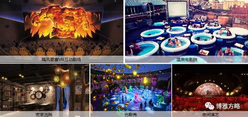 《夜廻三》深度解析：沉浸式推理冒险，夜游三生三世的魅力揭秘