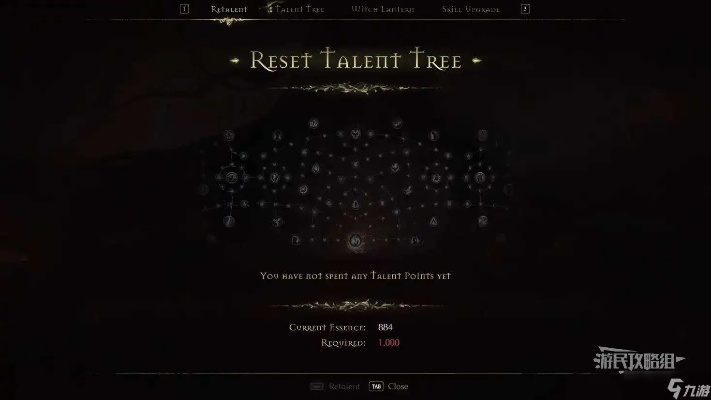 秘影曼德拉夜影天赋加点攻略