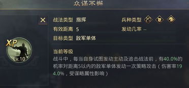 《宗门志》新手开荒攻略：轻松掌握第一步！