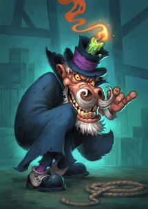 《炉石传说》怪盗火焰节乱斗新玩法，独家揭秘！