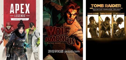 《我还活着》&《逃脱者》XBOX金会员本月免费抢！