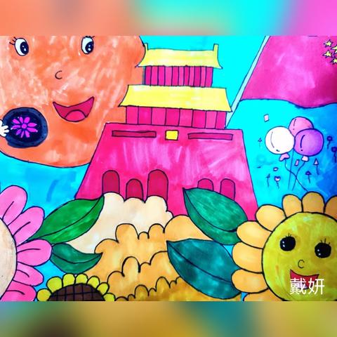 《星空飞船彩绘秘籍：改装达人独家技巧》