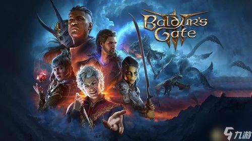 博德之门3法术全解析：职业法术一览与构筑攻略