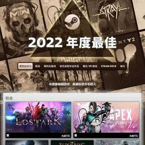 《命运方舟》公测装等攻略：高效升级路线曝光