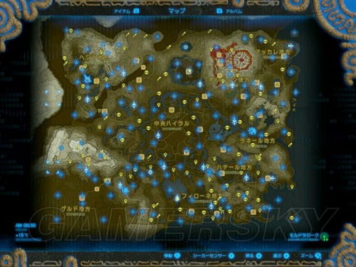 《塞尔达传说》西诺克斯攻略：独眼巨人战法揭秘