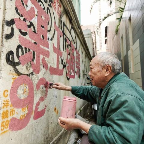 《饥荒》涂鸦风：蜘蛛萌物图鉴，珍藏版来袭！