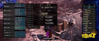 《荒野猎人》平民毕业属性重弩，最强搭配攻略！