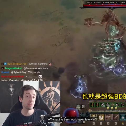 《暗黑破坏神4》游侠穿透分裂弓Build攻略：高效输出秘籍