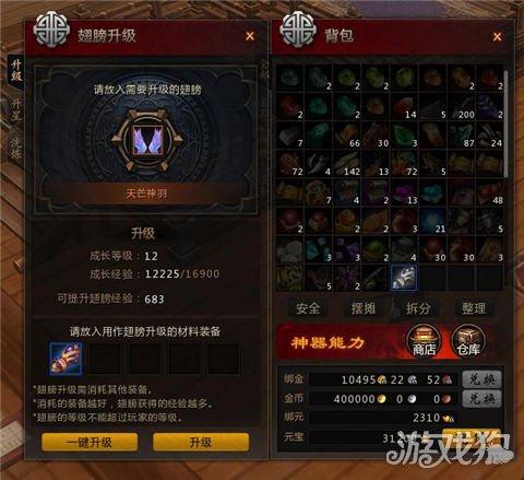 《狂野之心》野太刀精通秘籍：快速提升战力攻略