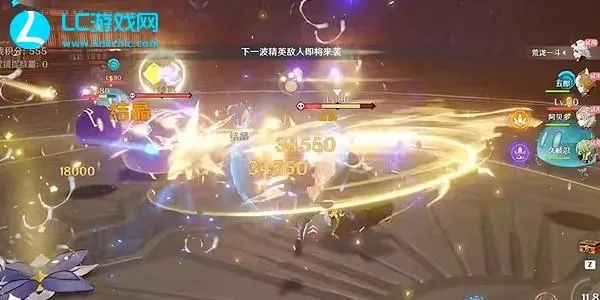 《原神》溢神攻略：第六日高分秘籍大揭秘