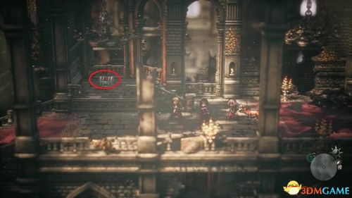 《八方旅人2》全能精灵石攻略：快速获取指南