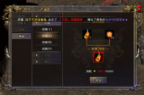 《米哈游拼多多提现大捷！砍一刀喜提百万奖励》