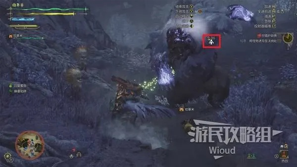《怪物猎人荒野》机灵掠夺支援攻略：轻松通关技巧揭秘