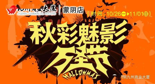 《鸣潮》圣迹溢彩画谜题攻略：破解技巧大揭秘