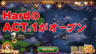 《纳兹拉尔：堕落世界》预告来袭！黑魂风动作冒险大作！