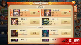 《雨中冒险回归》领航员技能搭配攻略，装备选择秘籍！