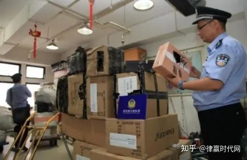 《星空走私秘籍：揭秘违禁品稳定运输之道》