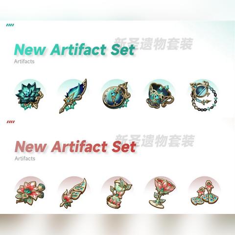 《原神》卡维邀约全结局攻略：解锁隐藏剧情！