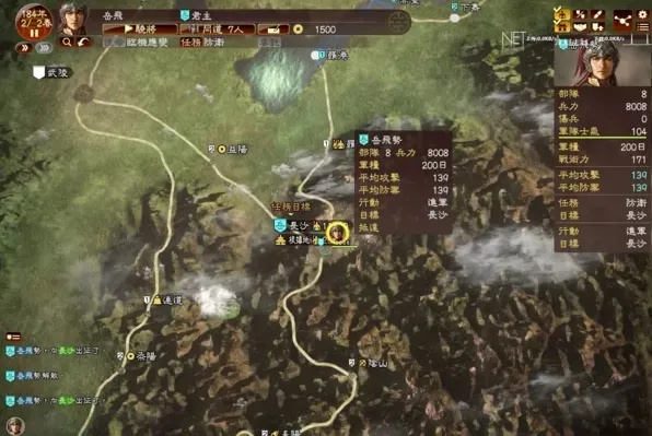 《三国志13》单挑系统BUG频发，跳票延期真相揭秘！