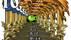 《饿狼传说群狼之城》安迪胜利金句盘点！