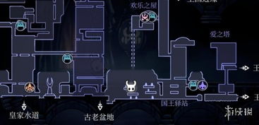 《空洞骑士》全徽章攻略：快速收集全徽章秘籍