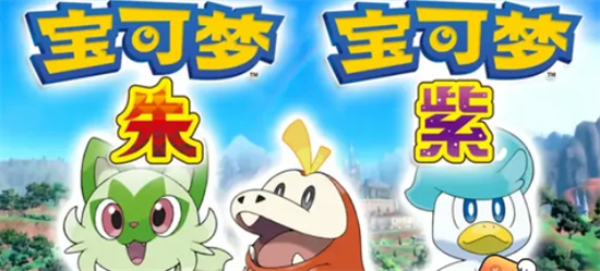 《宝可梦朱紫》金色王冠攻略：独家获取技巧揭秘