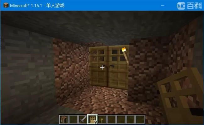 《Minecraft》采矿打怪生存攻略：新手常见错误解析