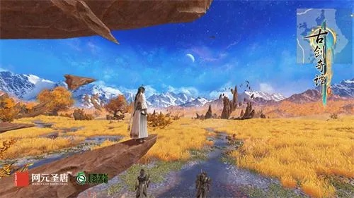 《古剑》预告狂飙700万播放！B站热度飙升，抢鲜看！