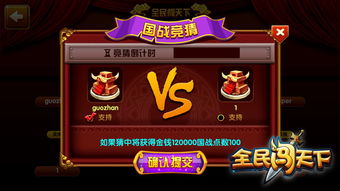 喜神降临裁新装,梦幻新诛仙灯谜福利多,万毒少女陪你闹元宵！