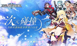 《鸣潮卡提希娅养成攻略：必备材料清单》