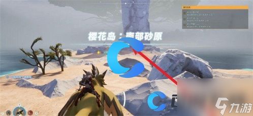 《幻兽帕鲁》樱岛新技能曝光：樱岛版独家技能大揭秘！