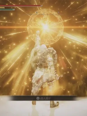 《艾尔登法环拉塔恩无伤攻略：黄金树之影DLC独家技巧》