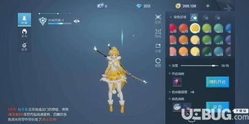 《命运方舟》布偶猫染色搭配攻略，解锁时尚新颜