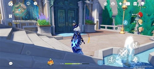 《原神》4.3勒鲁瓦任务攻略：轻松接取勒鲁瓦世界任务秘籍