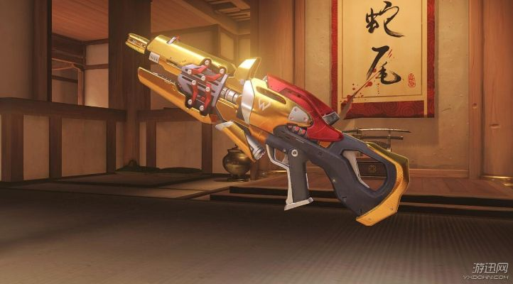 《守望先锋》新枪盘点：黄金级武器，不容错过！