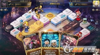 《辐射4》荣膺DICE年度游戏大奖！