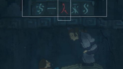 《潜水员戴夫》全壁画攻略：隐藏位置大揭秘！