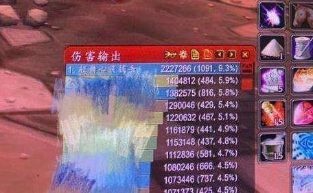 魔兽橙片滞销困境：团长降价策略揭秘！