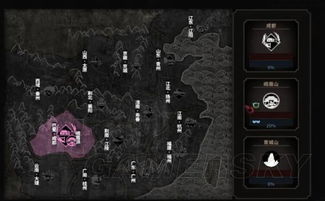 《太吾绘卷》门派心法揭秘：正练逆练特效大对比