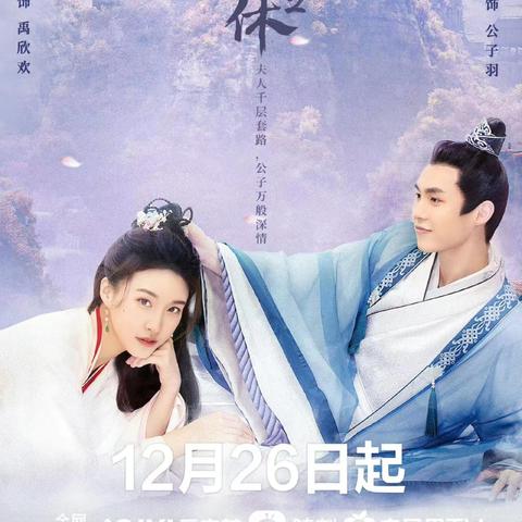 长剧受短剧冲击严重！爱奇艺CEO称50%以上剧在亏损