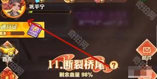 《光与影33号远征队独家攻略:揭秘刷取技巧,多图解析！》