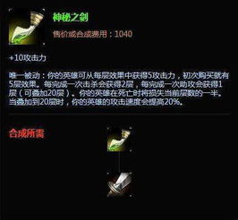 《二重螺旋》割草新高度：自定义专武，畅刷深度玩法！