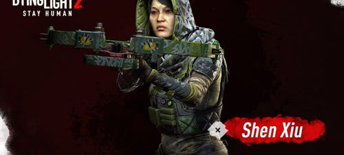 《消逝光芒2》新女猎人揭秘：第二章更新情报抢先看