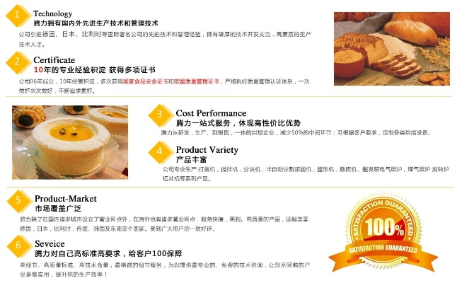 《麦芬职业深度解析：优劣势一览》