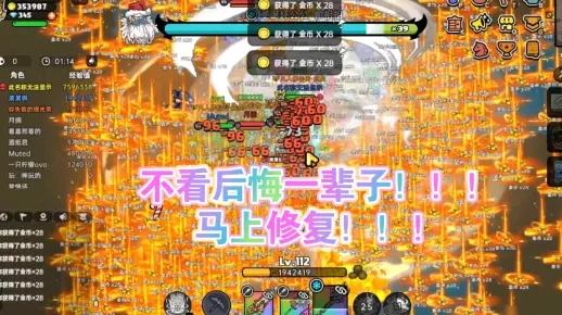 《沙盒副本BOSS速通关攻略：一图流绝技揭秘》