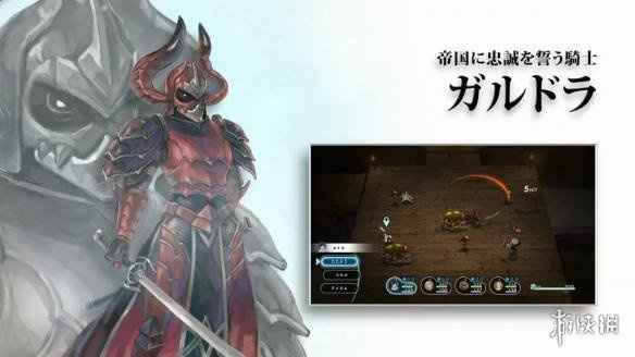 《失落的斯菲尔》预告：神秘机装主角惊艳亮相！