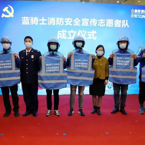 《火焰骑士BD秒伤攻略：千万伤害搭配教学揭秘》