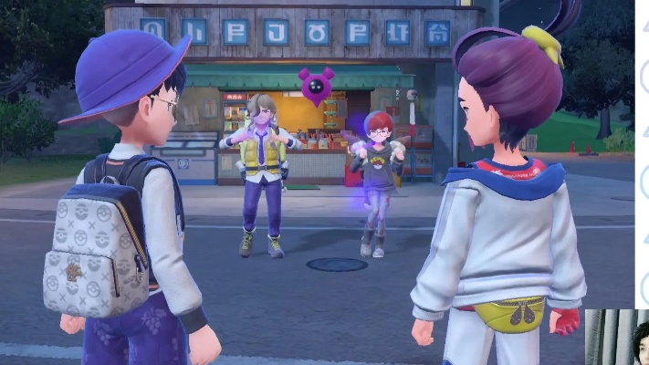 《宝可梦朱紫》DLC零之秘宝：揭秘特殊进化宝可梦攻略！